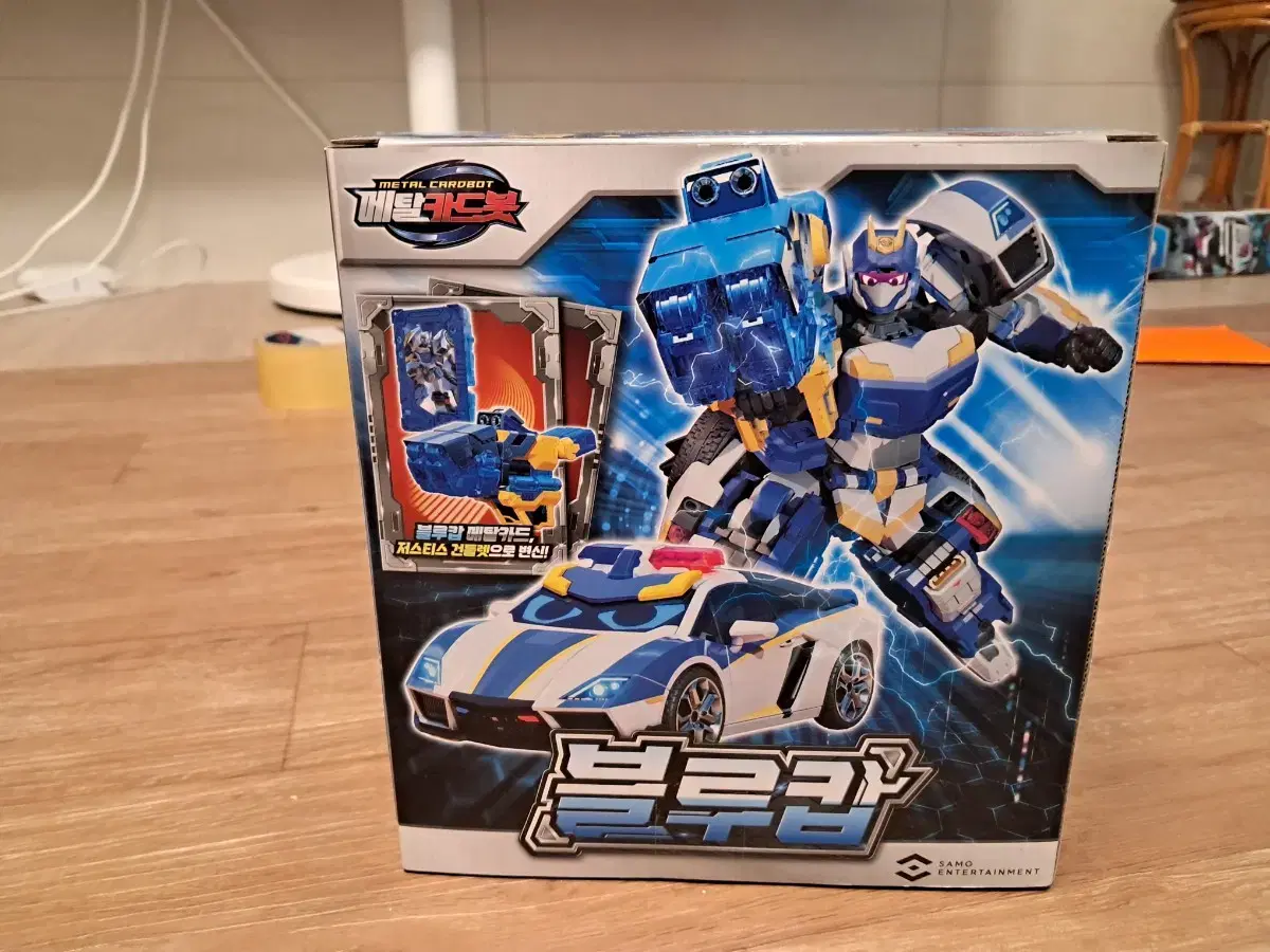 thumbnail-2